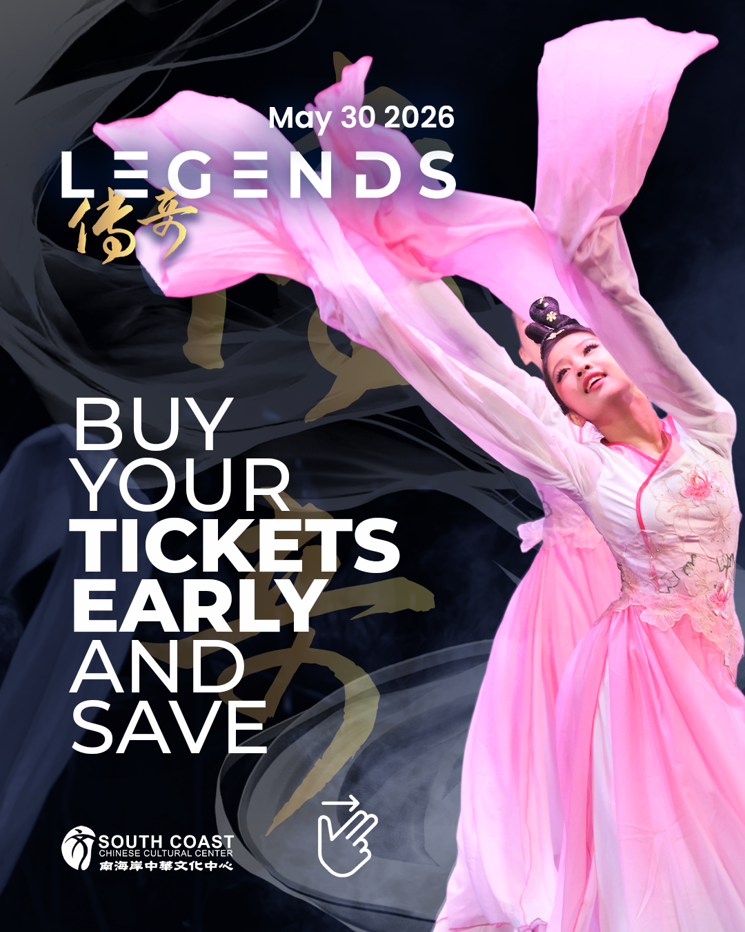 LEGENDS : Chang'e On Sale Early Bird 20% Off. First Seats - South