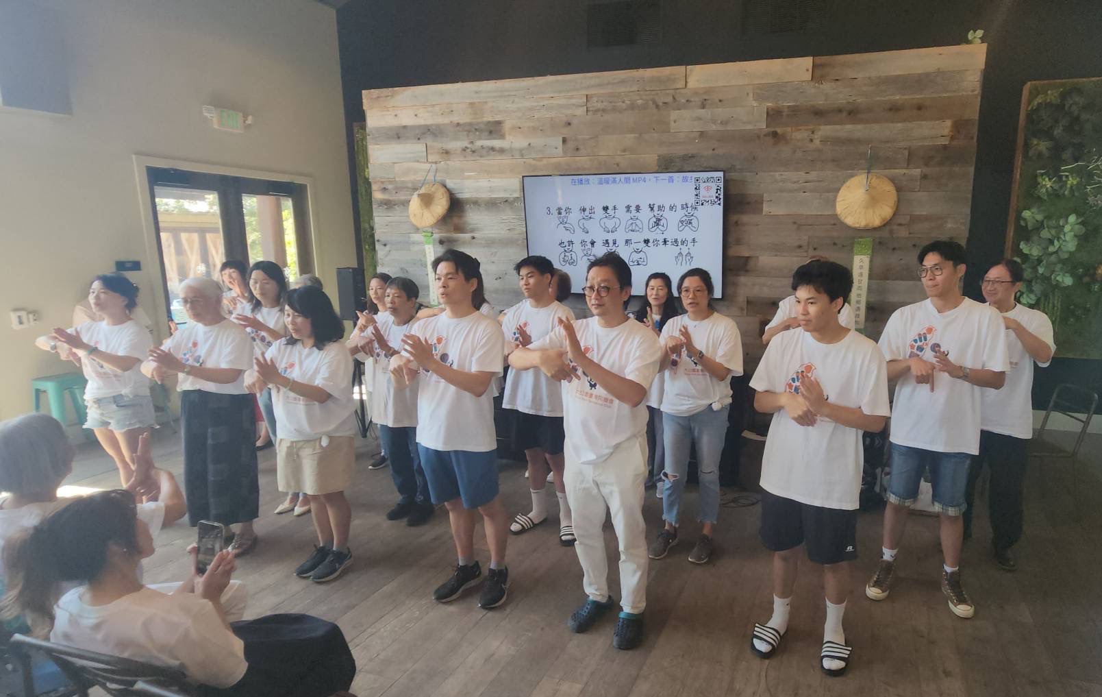 爾灣大公園台灣同鄉會- South Coast Chinese Cultural Association