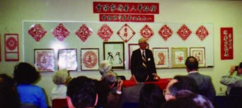 焦點社團: Orange County Chinese Artists Association 橙縣華人藝術家協會