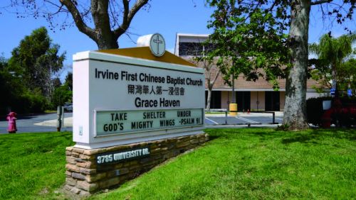 焦點社團: Irvine First Chinese Baptist Church 爾灣華人第一浸信會
