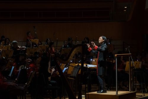 Exploring the South Coast Chinese Orchestra