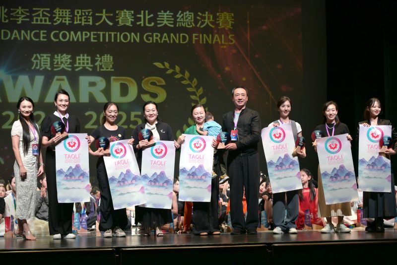 SCCCC Shines at North America’s Taoli Finals - South Coast Chinese ...