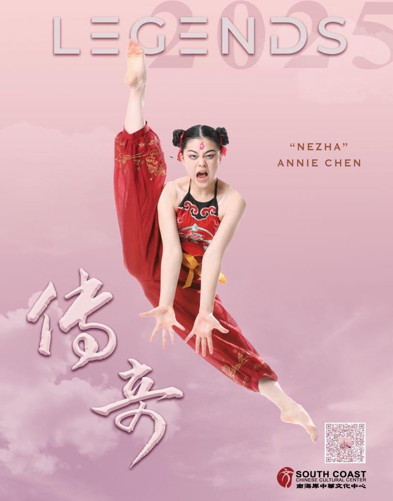 Urban Dance Sentimental 東方慶庵郷 Legends 2.0 – A Must-See